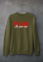 Load image into Gallery viewer, punjabi aa gaye oye Sweatshirt for Men/Women
