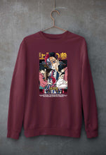 Load image into Gallery viewer, AKAZA - DEMON SLAYER Anime Sweatshirt for Men/Women
