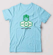 Load image into Gallery viewer, RCF T-Shirt for Men
