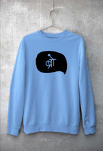 Load image into Gallery viewer, Bro (Hindi) Sweatshirt for Men/Women
