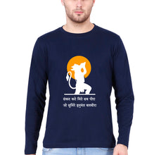 Load image into Gallery viewer, hanuman Full Sleeves T-Shirt for Men-Navy Blue-Ektarfa.online
