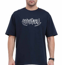 Load image into Gallery viewer, Sepultura Oversized T-Shirt for Men-Navy Blue-Ektarfa.online
