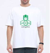 Load image into Gallery viewer, RCF Oversized T-Shirt for Men
