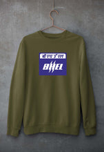 Load image into Gallery viewer, BHEL Sweatshirt for Men/Women
