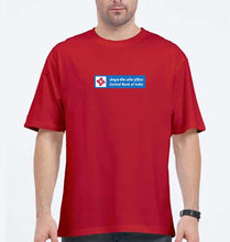 Load image into Gallery viewer, Central Bank of India Oversized T-Shirt for Men
