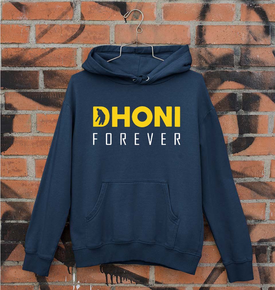 MS Dhoni (MSD) Unisex Hoodie for Men/Women