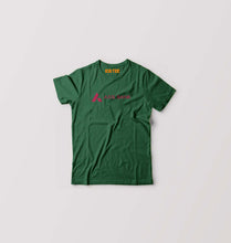 Load image into Gallery viewer, Axis Bank T-Shirt for Boy/Girl
