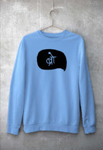 Load image into Gallery viewer, Bro (Hindi) Sweatshirt for Men/Women-Baby Blue-Ektarfa.online
