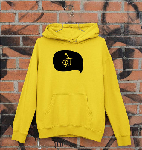 Bro (Hindi) Unisex Hoodie for Men/Women-Mustard Yellow-Ektarfa.online