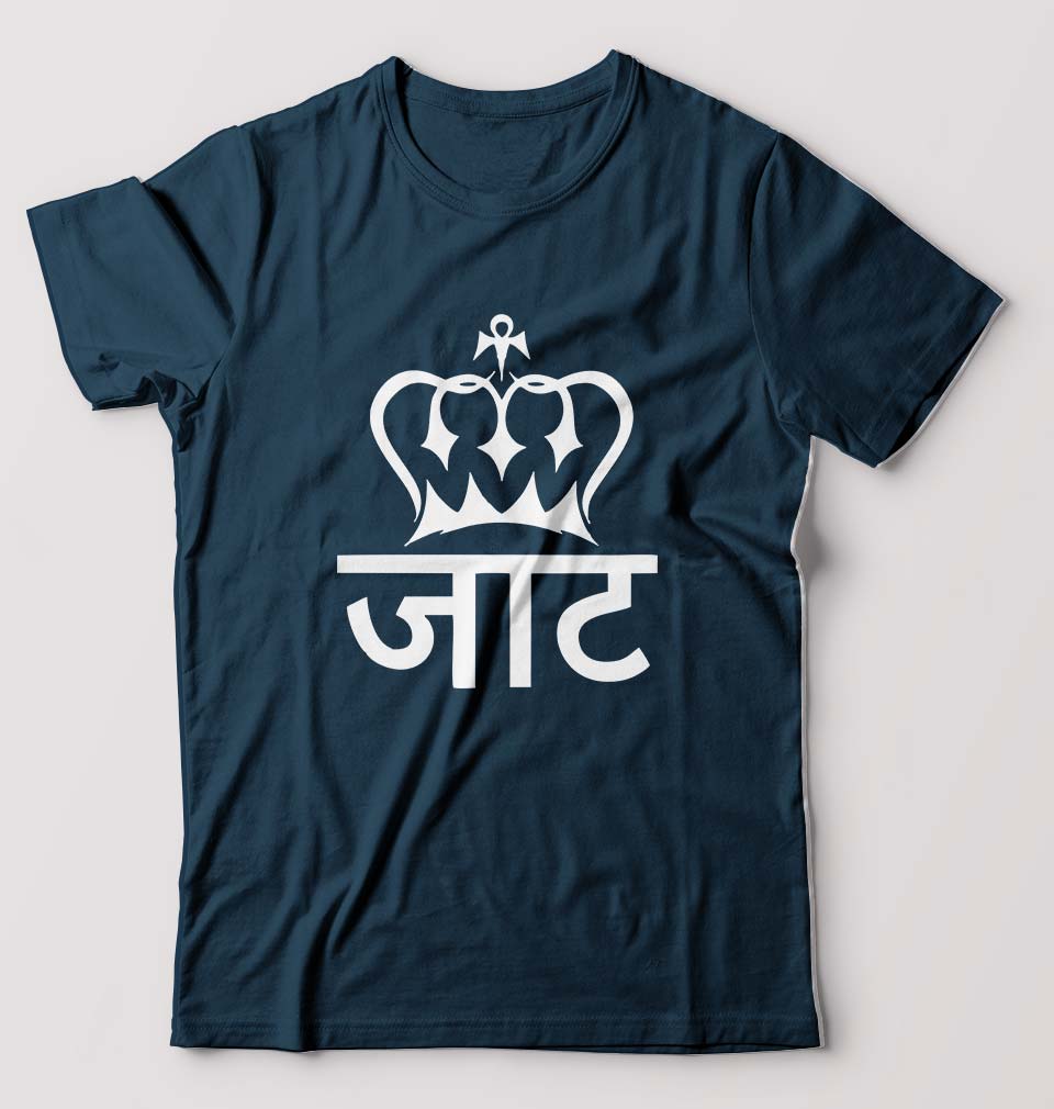 Jaat T-Shirt for Men