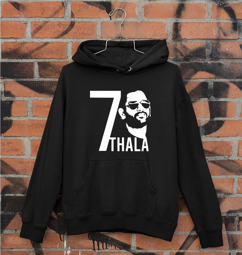 MS Dhoni 07 Thala Unisex Hoodie for Men/Women