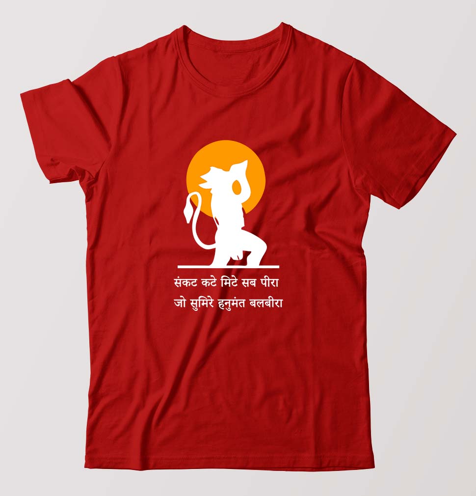 Mahindra T-Shirt for Men Men T-Shirt Online India –