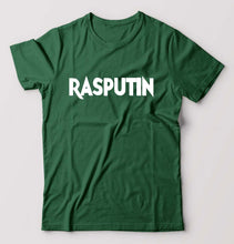 Load image into Gallery viewer, Rasputin T-Shirt for Men-Bottel Green-Ektarfa.online
