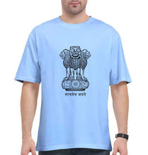 Load image into Gallery viewer, satyamev jayate Oversized T-Shirt for Men-Baby Blue-Ektarfa.online
