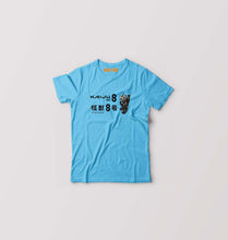 Load image into Gallery viewer, Kaiju No.8 Anime T-Shirt for Boy/Girl
