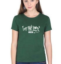 Load image into Gallery viewer, I am the Party T-Shirt for Women-Dark Green-Ektarfa.online
