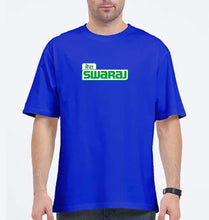 Load image into Gallery viewer, Swaraj Oversized T-Shirt for Men
