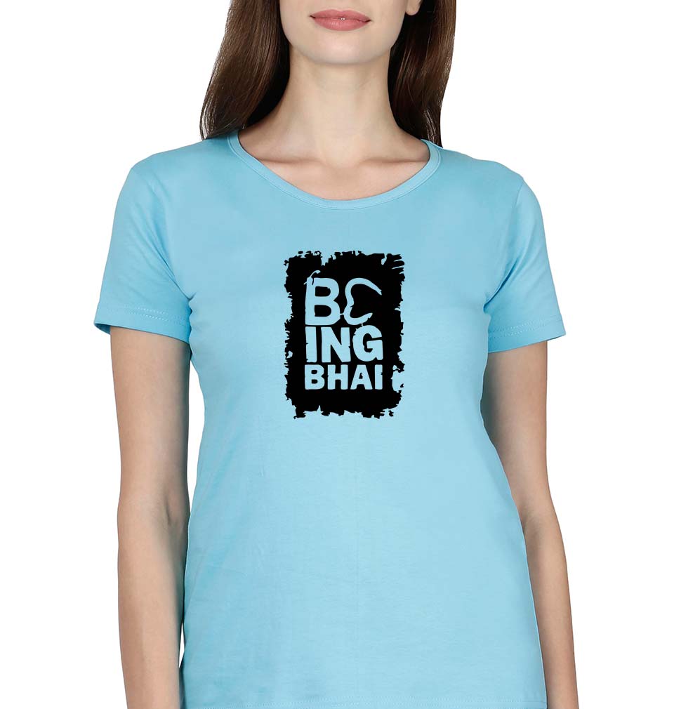 Being Bhai T-Shirt for Women-SkyBlue-Ektarfa.online