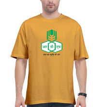 Load image into Gallery viewer, RCF Oversized T-Shirt for Men
