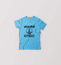 Load image into Gallery viewer, ONGC T-Shirt for Boy/Girl
