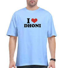 Load image into Gallery viewer, I LOVE DHONI Oversized T-Shirt for Men
