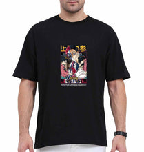 Load image into Gallery viewer, AKAZA - DEMON SLAYER Anime Oversized T-Shirt for Men
