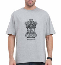 Load image into Gallery viewer, satyamev jayate Oversized T-Shirt for Men-Grey-Ektarfa.online
