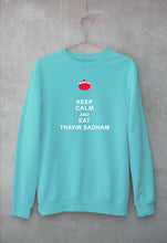Load image into Gallery viewer, thayir sadam Sweatshirt for Men/Women-Mint-Ektarfa.online
