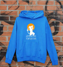 Load image into Gallery viewer, hanuman Unisex Hoodie for Men/Women-Royal Blue-Ektarfa.online
