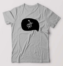 Load image into Gallery viewer, Bro (Hindi) T-Shirt for Men-Grey Melange-Ektarfa.online
