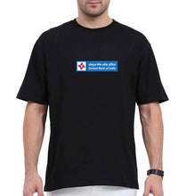 Load image into Gallery viewer, Central Bank of India Oversized T-Shirt for Men
