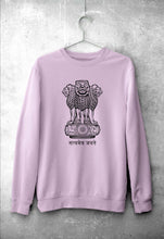 Load image into Gallery viewer, satyamev jayate Unisex Sweatshirt for Men/Women-Light Pink-Ektarfa.online
