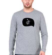 Load image into Gallery viewer, Bro (Hindi) Full Sleeves T-Shirt for Men-Grey Melange-Ektarfa.online
