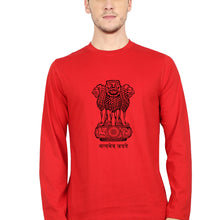 Load image into Gallery viewer, satyamev jayate Full Sleeves T-Shirt for Men-Red-Ektarfa.online

