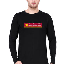 Load image into Gallery viewer, Punjab national bank (PNB) Full Sleeves T-Shirt for Men-Black-Ektarfa.online
