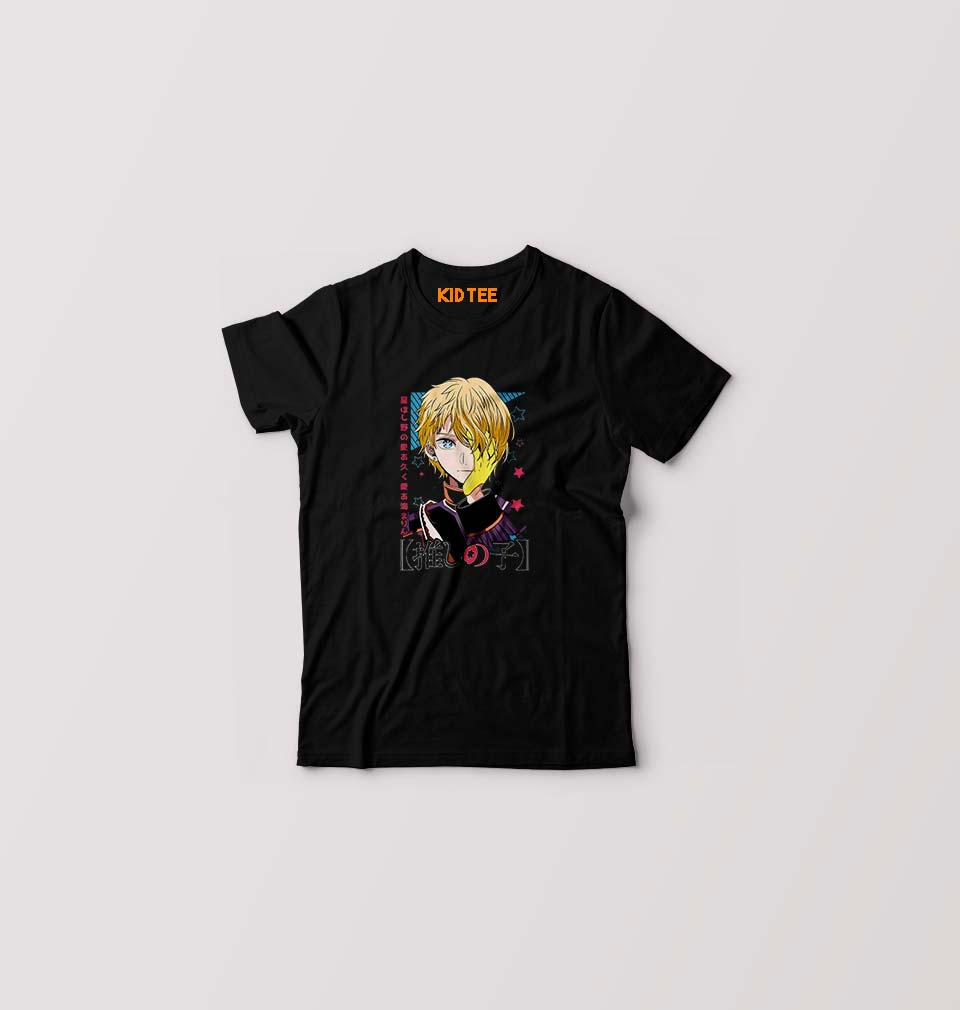 ALADDIN - MAGI (THE LABYRINTH OF MAGIC) Anime T-Shirt for Boy/Girl