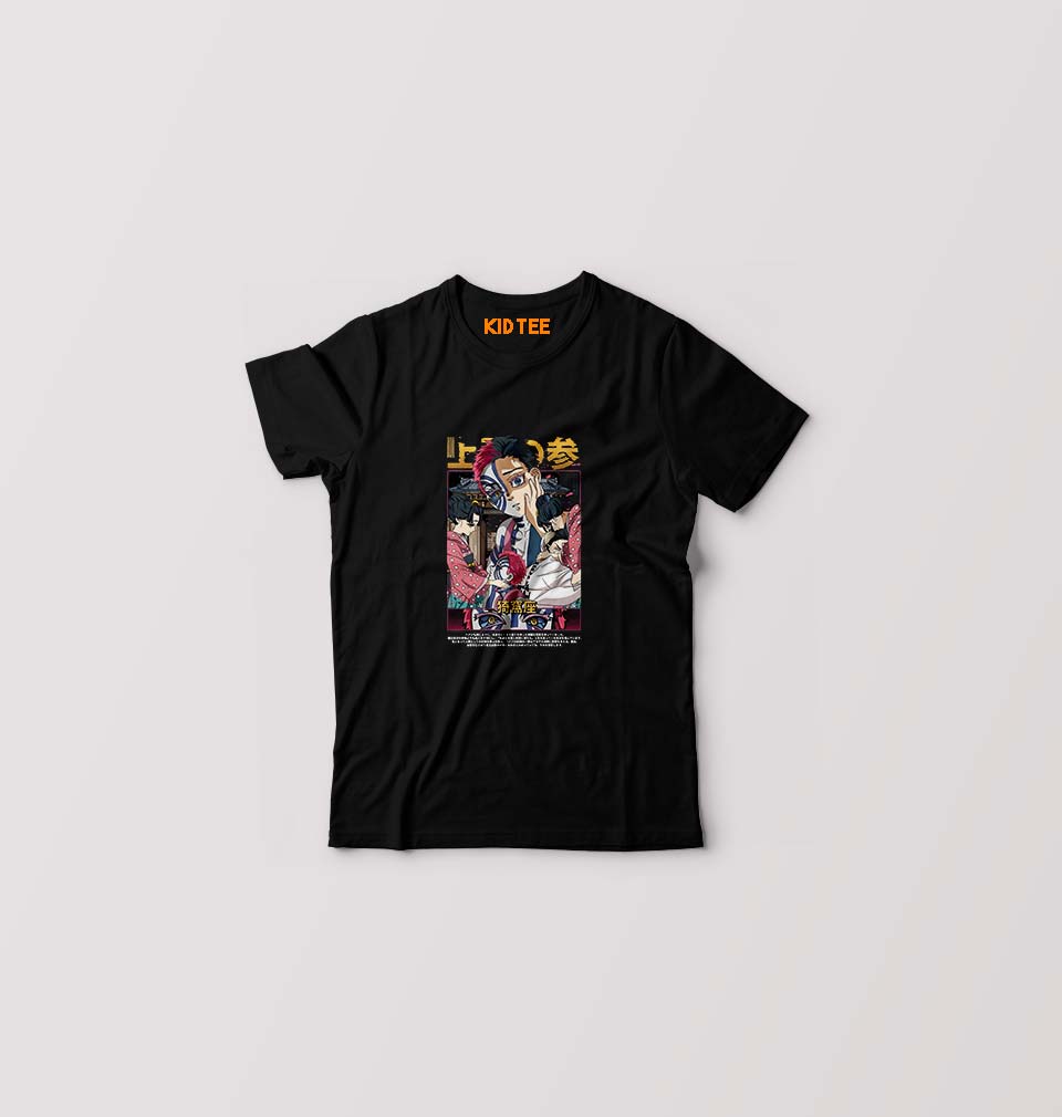 AKAZA - DEMON SLAYER Anime T-Shirt for Boy/Girl