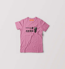 Load image into Gallery viewer, Kaiju No.8 Anime T-Shirt for Boy/Girl
