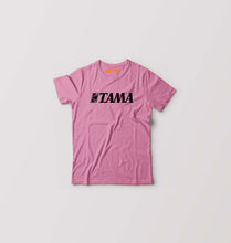 Load image into Gallery viewer, Tama T-Shirt for Boy/Girl
