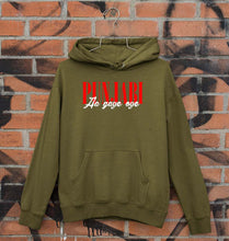 Load image into Gallery viewer, punjabi aa gaye oye Unisex Hoodie for Men/Women-Olive Green-Ektarfa.online
