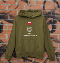 Load image into Gallery viewer, thayir sadam Unisex Hoodie for Men/Women-Olive Green-Ektarfa.online
