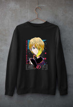 Load image into Gallery viewer, ALADDIN - MAGI (THE LABYRINTH OF MAGIC) Anime Sweatshirt for Men/Women
