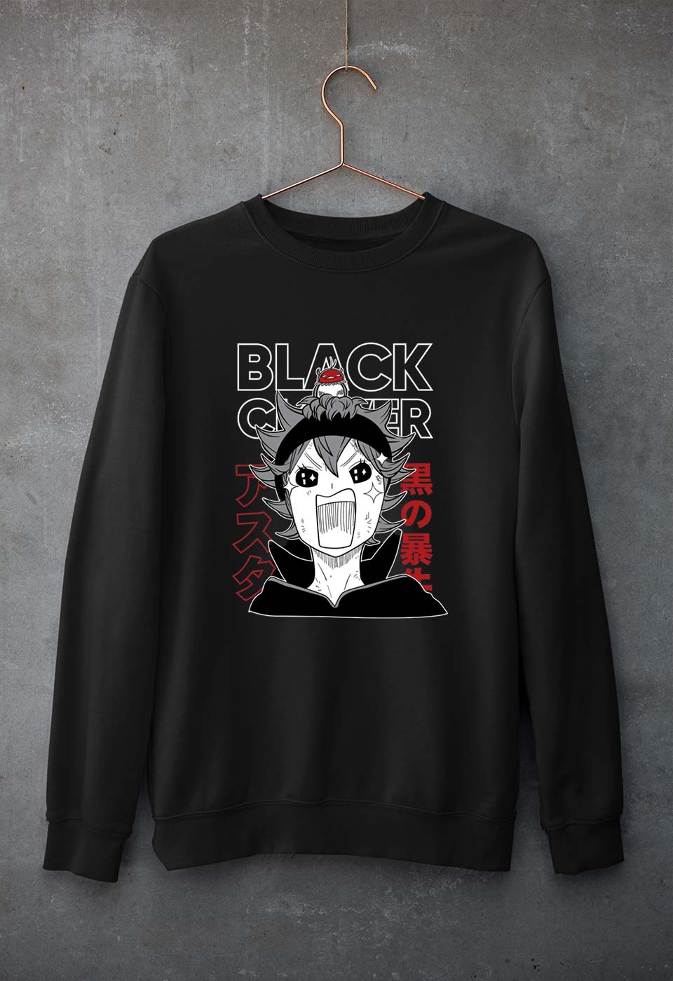 ASTA - BLACK CLOVER Anime Sweatshirt for Men/Women