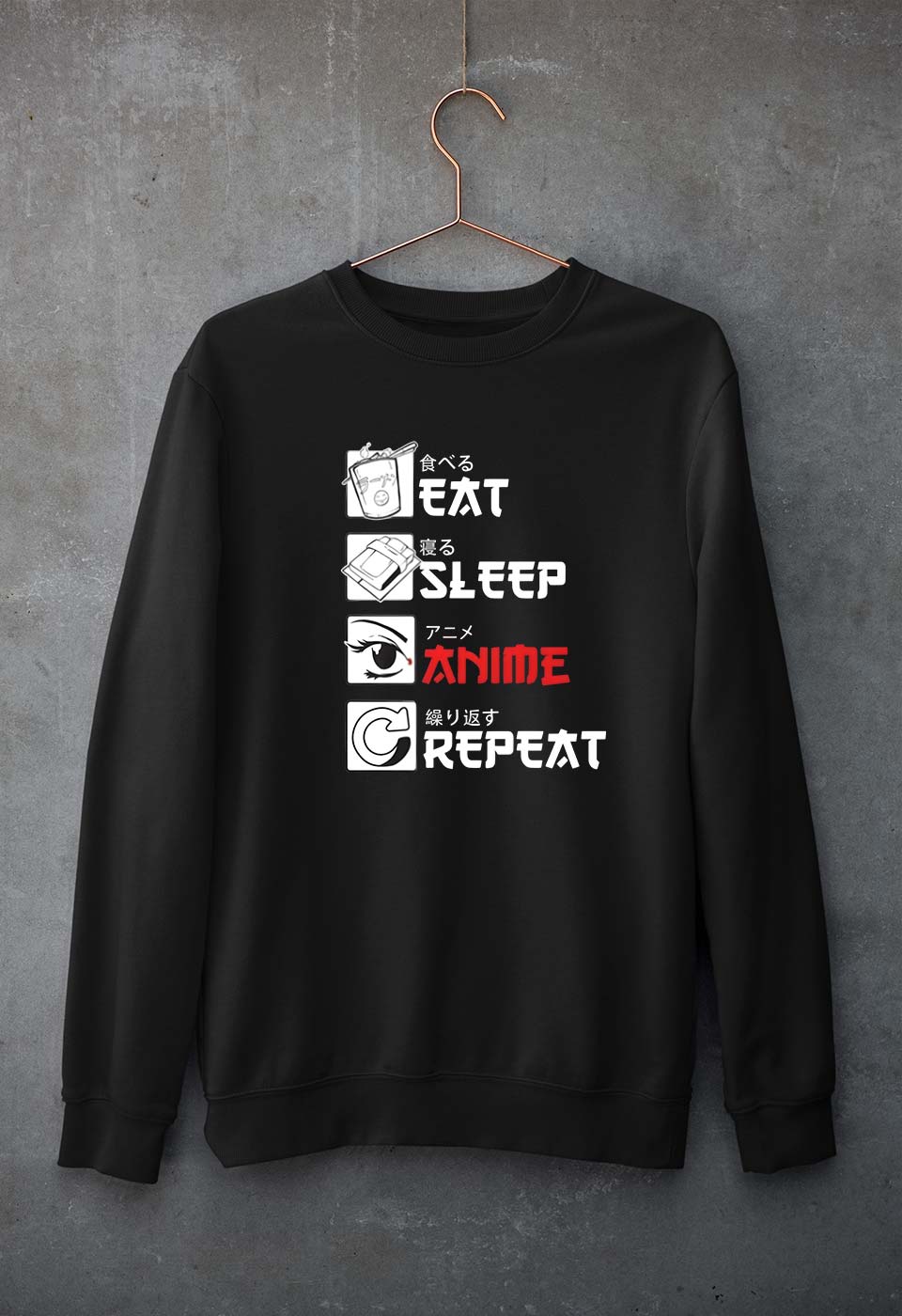 Eat Sleep Anime Repeat Sweatshirt for Men/Women