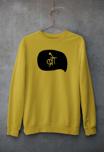 Bro (Hindi) Sweatshirt for Men/Women-Mustard Yellow-Ektarfa.online