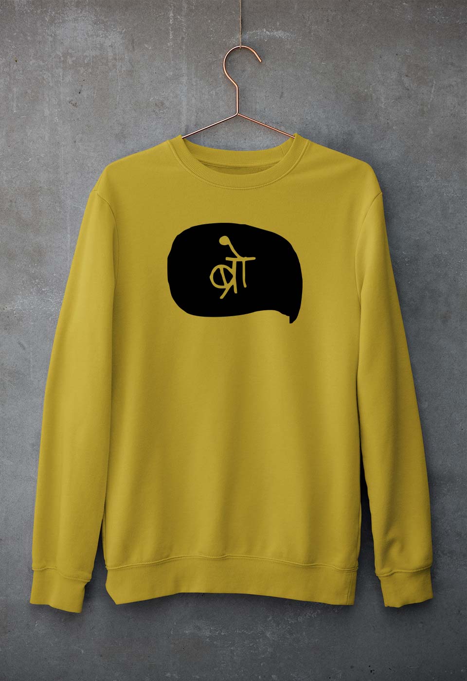 Bro (Hindi) Sweatshirt for Men/Women-Mustard Yellow-Ektarfa.online