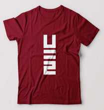 Load image into Gallery viewer, U2 T-Shirt for Men-Maroon-Ektarfa.online
