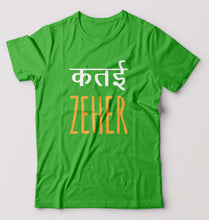 Load image into Gallery viewer, Katai Zeher(Zakir Khan) T-Shirt for Men-S(38 Inches)-flag green-Ektarfa.online
