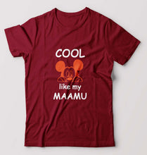 Load image into Gallery viewer, Cool Like My Maamu T-Shirt for Men-Maroon-Ektarfa.online
