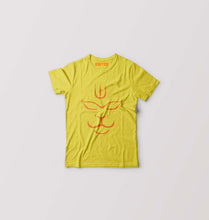 Load image into Gallery viewer, RAMJI T-Shirt for Boy/Girl-Yellow-Ektarfa.online
